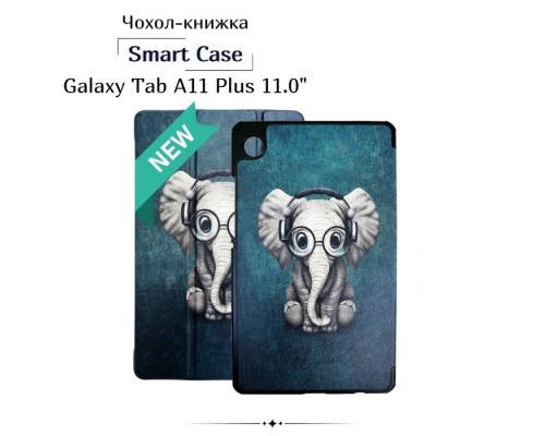 Чохол до планшета BeCover Smart Case Samsung Galaxy Tab A11 Plus SM-X236B 11.0