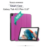 Чохол до планшета BeCover Smart Case Samsung Galaxy Tab A11 Plus SM-X236B 11.0" Purple (713995)