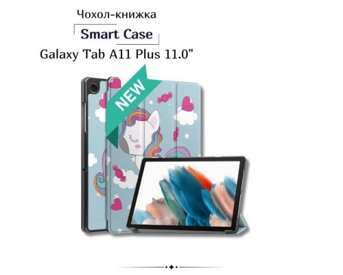 Чохол до планшета BeCover Smart Case Samsung Galaxy Tab A11 Plus SM-X236B 11.0