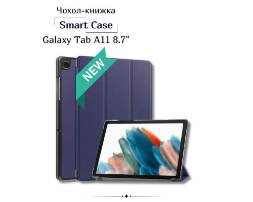 Чохол до планшета BeCover Smart Case Samsung Galaxy Tab A11 SM-X133/X135 8.7