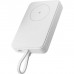 Батарея універсальна Xiaomi 10000mAh 33W Magnetic Integrated Cable (BHR9822GL)