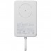 Батарея універсальна Xiaomi 10000mAh 33W Magnetic Integrated Cable (BHR9822GL)