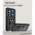 Чохол до мобільного телефона BeCover Military Samsung Galaxy S25 FE SM-S731 Black (714385)