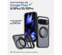 Чохол до мобільного телефона BeCover Aura Fold Google Pixel 9 / 9 Pro / 10 / 10 Pro Black (714134)