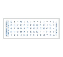 Наклейка на клавіатуру BestKey mini Pro 3,5х3мм, прозора основа, 70, синій (BKmPRO/BluTr/052)