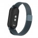 Ремінець до фітнес браслета Armorstandart Milanese Magnetic для Xiaomi Smart Band 10/9/8 Titanium Grey (ARM86893)