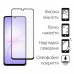 Чохол до мобільного телефона Dengos Soft Kit for Samsung Galaxy A07 case + glass Green (DG-KM-166)