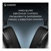 Навушники GamePro Asgard Skald Origin Black (HS850B)