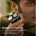 Електробритва Philips S3341/13