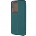Чохол до мобільного телефона Armorstandart G-Case Realme C73 5G Green (ARM88524)