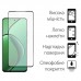 Чохол до мобільного телефона Dengos Realme 12 4G/5G Soft+glass Green (DG-KM-184)