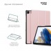 Чохол до планшета Armorstandart Smart Case Samsung Tab A11+ Pink (ARM89295)