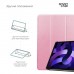 Чохол до планшета Armorstandart Smart Case iPad Air 11 2025 / 2024 Pink (ARM89219)