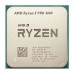 Процесор AMD Ryzen 5 3600 PRO (100-100000029MPK)