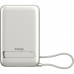 Батарея універсальна Sigma X-power SI10A8QL-MAG silver 10000mAh, Magnetic wireless 15W, charge iWatch, PD+QC, 22,5W max (4827798161012)