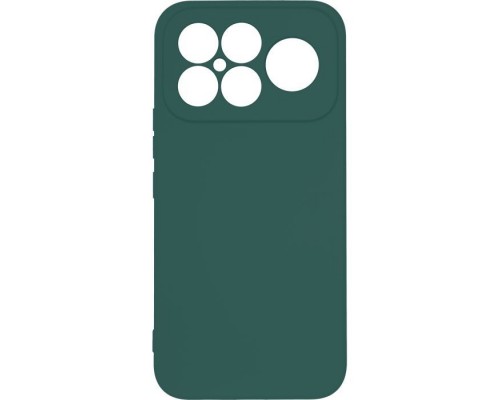 Чохол до мобільного телефона Armorstandart ICON Xiaomi Poco F8 Ultra Camera cover Dark Green (ARM89437)