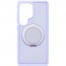 Чохол до мобільного телефона Armorstandart Unit Stand2 Samsung S25 Ultra 5G Lavender (ARM89564)