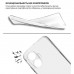 Чохол до мобільного телефона BeCover silicone Poco F7 Transparent (714910)