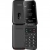Мобільний телефон Panasonic KX-TF600 Black (KX-TF600EXB)