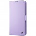 Чохол до мобільного телефона Armorstandart universal 6.5 - 7.0 Lavender (ARM88980)