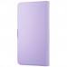 Чохол до мобільного телефона Armorstandart universal 6.5 - 7.0 Lavender (ARM88980)