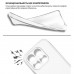 Чохол до мобільного телефона BeCover Xiaomi 17 Transparent (715493)