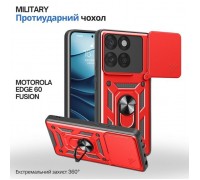 Чохол до мобільного телефона BeCover Military Motorola Edge 60 Fusion Red (715525)