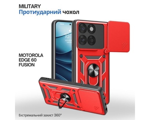 Чохол до мобільного телефона BeCover Military Motorola Edge 60 Fusion Red (715525)