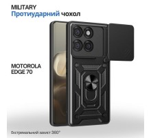 Чохол до мобільного телефона BeCover Military Motorola Edge 70 Black (715529)