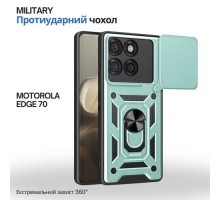 Чохол до мобільного телефона BeCover Military Motorola Edge 70 Dark Green (715531)