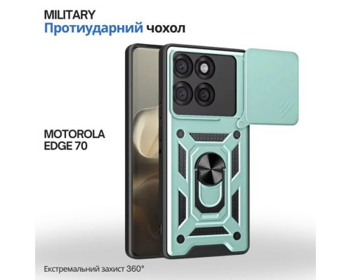 Чохол до мобільного телефона BeCover Military Motorola Edge 70 Dark Green (715531)