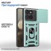 Чохол до мобільного телефона BeCover Military Motorola Edge 70 Dark Green (715531)
