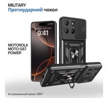 Чохол до мобільного телефона BeCover Military Motorola Moto G57 Power Black (715514)