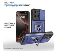 Чохол до мобільного телефона BeCover Military Motorola Moto G57 Power Blue (715515)