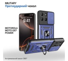 Чохол до мобільного телефона BeCover Military Motorola Moto G57 Power Blue (715515)