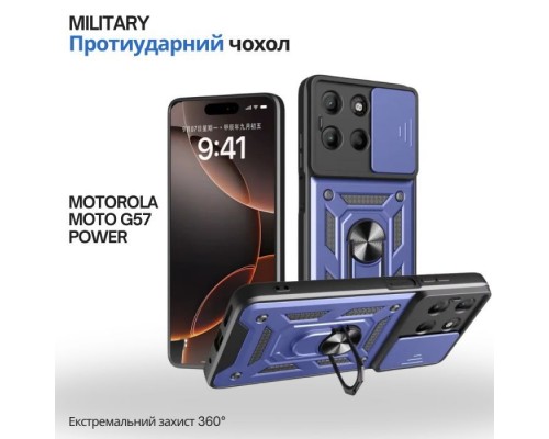 Чохол до мобільного телефона BeCover Military Motorola Moto G57 Power Blue (715515)