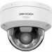 Камера відеоспостереження Hikvision DS-2CD2147G3-LIS2UY (2.8)