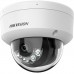 Камера відеоспостереження Hikvision DS-2CD2147G3-LIS2UY (2.8)