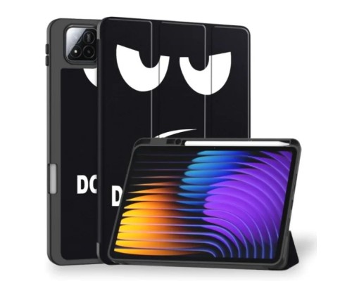 Чохол до планшета BeCover Flexible TPU Mate Xiaomi Pad 8 / 8 Pro 11.2