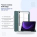 Чохол до планшета BeCover Soft Edge Samsung Galaxy Tab S10 Lite SM-X400/406 10.9