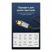 Кабель мультимедійний Optical Toslink 3.0m 5.1ch gray Vention (BAVHI)