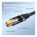 Кабель мультимедійний Optical Toslink 3.0m 5.1ch gray Vention (BAVHI)