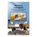 Кабель мультимедійний Optical Toslink 3.0m 5.1ch gray Vention (BAVHI)