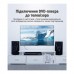 Кабель мультимедійний 1xRCA M to 1xRCA M 1.0m digital black Vention (VAB-R09-B100)