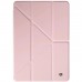 Чохол до планшета Armorstandart Y-Type PEN Lenovo Idea Tab Pink (ARM91189)