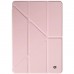 Чохол до планшета Armorstandart Y-Type PEN Lenovo Idea Tab Pink (ARM91189)