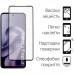 Чохол до мобільного телефона Dengos TPU Cover + Glass Motorola G17 / G17 Power Transparent (DG-KM-200)