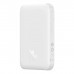 Батарея універсальна Baseus Airpow 6000mAh 20W Mag White (P10022807213-00)