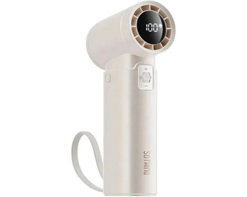 Вентилятор Xiaomi Sothing Turbo Handheld Fan Engine Slim (DSHJ-S-2422C)
