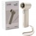 Вентилятор Xiaomi Sothing Turbo Handheld Fan Engine Slim (DSHJ-S-2422C)